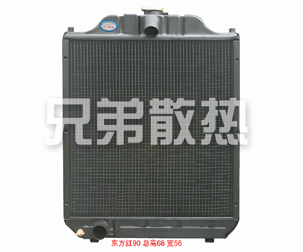 供應(yīng)農(nóng)機(jī)水箱零售/農(nóng)機(jī)水箱/汽車水箱/散熱器/工程機(jī)械散熱器/水箱