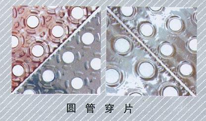 供應U型管式換熱器/U型管式換熱器哪里有/U行管式換熱器價格