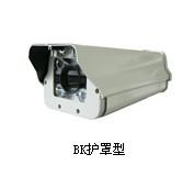 供應(yīng)河南鄭州照車牌機(jī)器