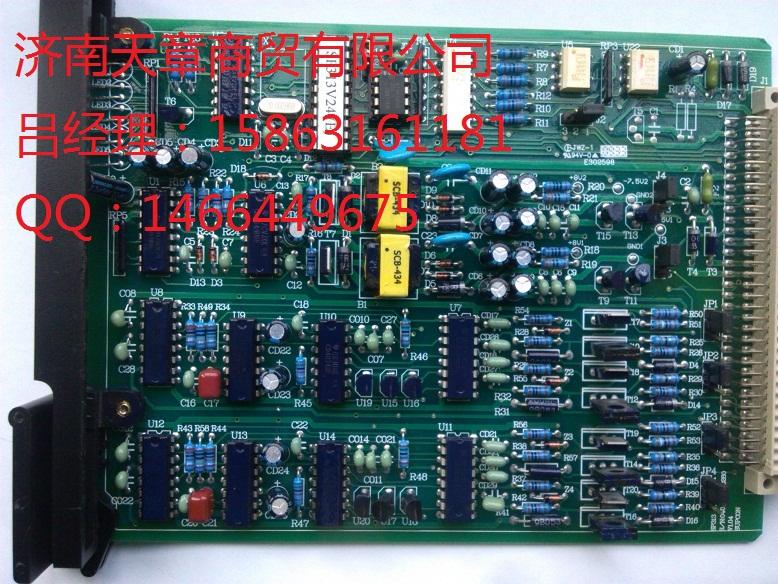 供应山西中控DCS卡备件SP313销售