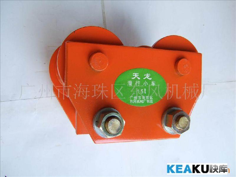 吊運(yùn)器圖片/吊運(yùn)器樣板圖 (3)