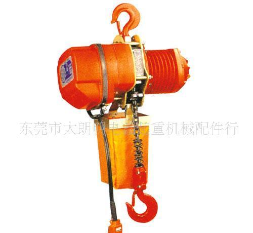 供應臺灣永升牌電動葫蘆