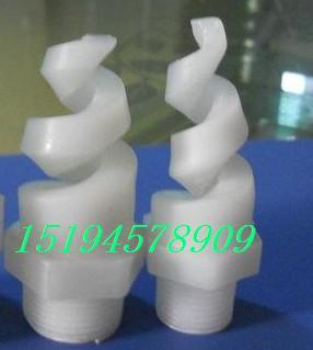 工業(yè)通用螺旋噴嘴圖片/工業(yè)通用螺旋噴嘴樣板圖 (3)