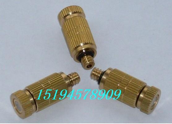 供應(yīng)直銷毛紡廠紡織廠加濕1010噴頭噴嘴