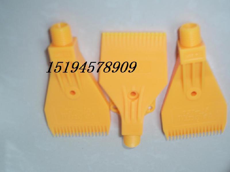 供應(yīng)浙江工件表面吹干噴嘴吹風(fēng)噴嘴