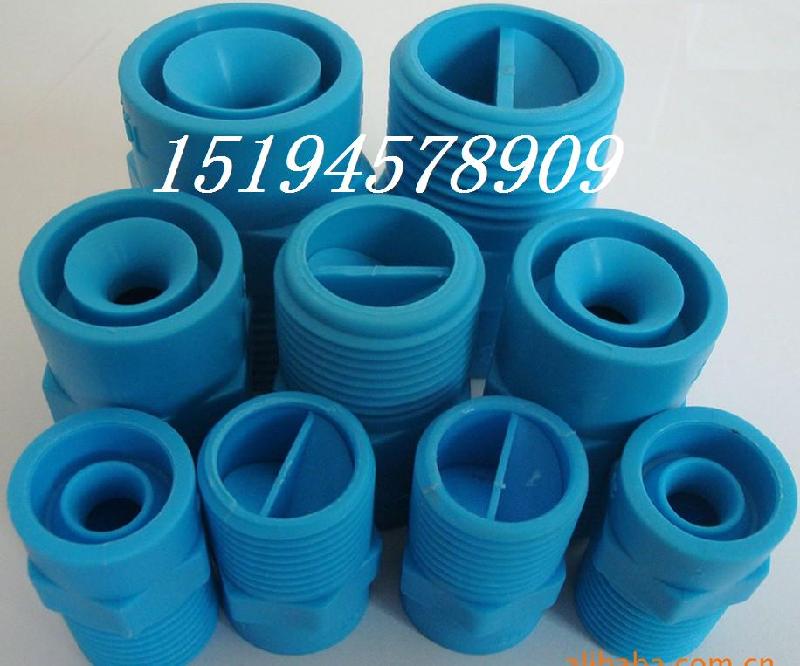 供應(yīng)株洲通用實(shí)心錐形噴嘴、環(huán)保除霧器噴嘴