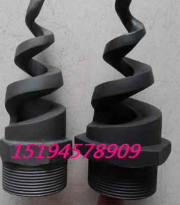 供應(yīng)興平煙道除塵噴嘴、廢氣治理螺旋噴嘴