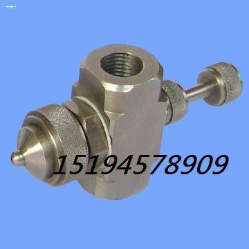 供應(yīng)荊門噴食用油噴嘴、扇形1/4二流體噴嘴