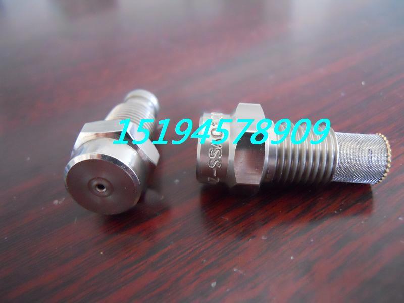 供應(yīng)AAZ精細霧化噴嘴、空心錐噴嘴