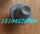 通用塑膠加濕噴嘴除塵噴嘴圖片