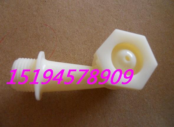 供應(yīng)馬鞍山熱交換冷卻L型噴頭，空調(diào)加濕塑料拐角噴頭