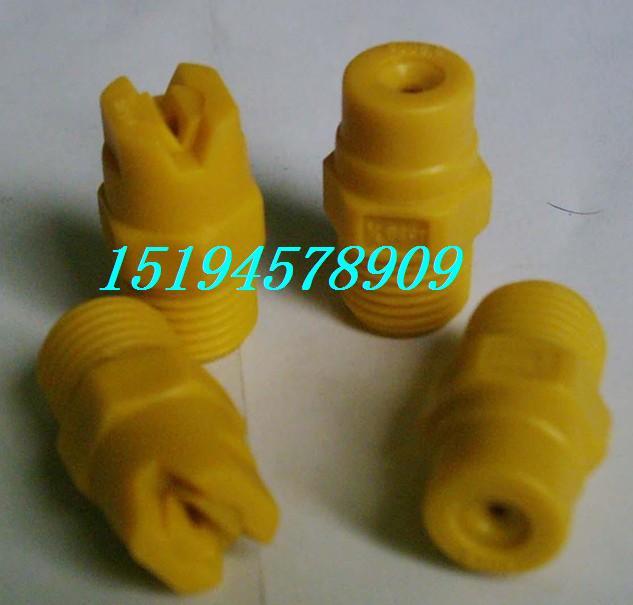 供應(yīng)扇形噴嘴、工業(yè)前處理沖洗噴嘴、PP噴嘴