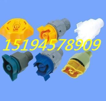 八齒快拆噴嘴蝕刻顯影噴嘴圖片