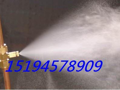 供應(yīng)直銷毛紡廠紡織廠加濕1010噴頭噴嘴