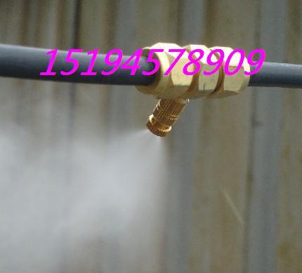 供應(yīng)毛紡廠加濕除靜電高壓精細(xì)霧化噴嘴