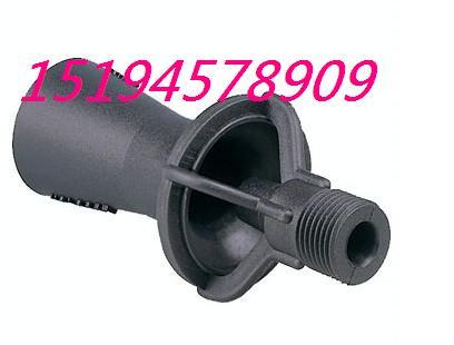 文丘里混全噴嘴PP清洗噴嘴圖片/文丘里混全噴嘴PP清洗噴嘴樣板圖 (4)