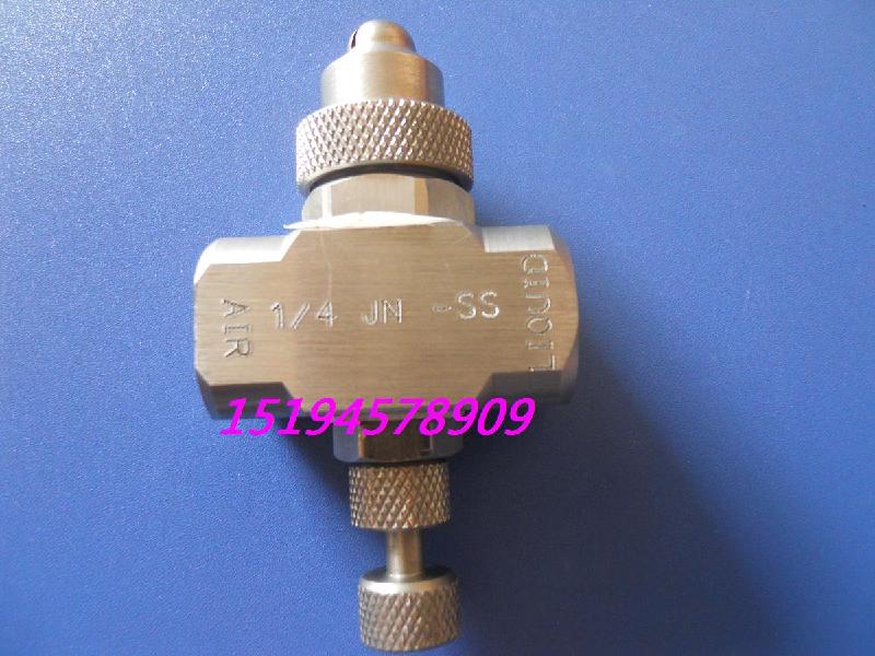 供應(yīng)1分2分可調(diào)不銹鋼空氣霧化噴頭噴嘴