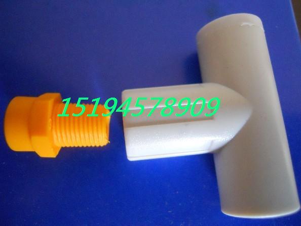 供應(yīng)南昌消毒噴嘴、1分塑料加濕噴頭