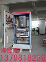 供應(yīng)中央空調(diào)節(jié)電裝置