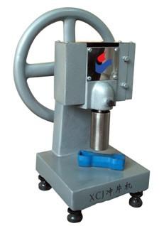 制樣機(jī)各種規(guī)格裁刀圖片