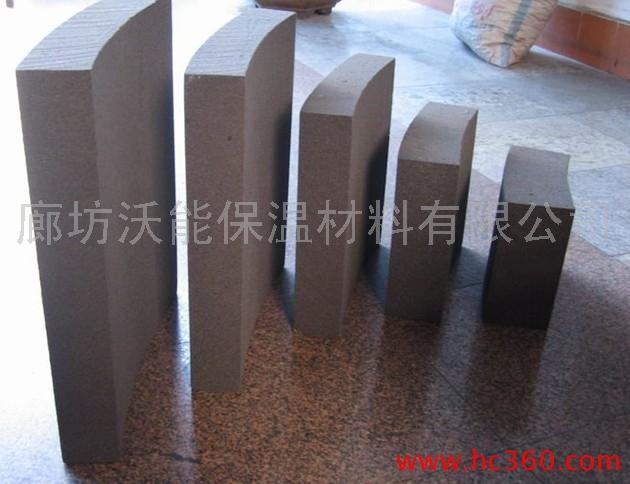 供應(yīng)泡沫玻璃