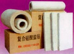 供應(yīng)河北硅酸鹽制品生產(chǎn)廠家