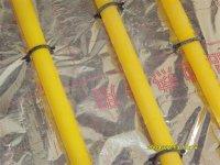 供應(yīng)中財?shù)嘏茕佋O(shè) 中財  金牛地暖管鋪設(shè)