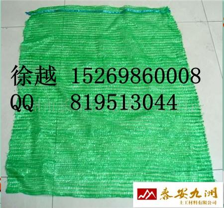 供應(yīng)網(wǎng)眼植生袋，烏魯木齊植生袋廠家，和田植生袋價格