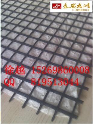 供應(yīng)植被毯丨克拉瑪依植被毯廠家丨抗沖擊植被毯丨陜西植被毯價格