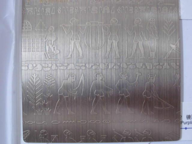 供應北京青古銅不銹鋼壓花板_北京青古銅不銹鋼壓花板廠家