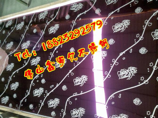 佛山市福建不锈钢台面板生产厂家厂家供应福建不锈钢台面板生产厂家，联系电话