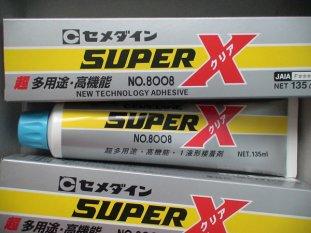 供应施敏打硬 SUPERX8008 深圳鑫华良现货供应