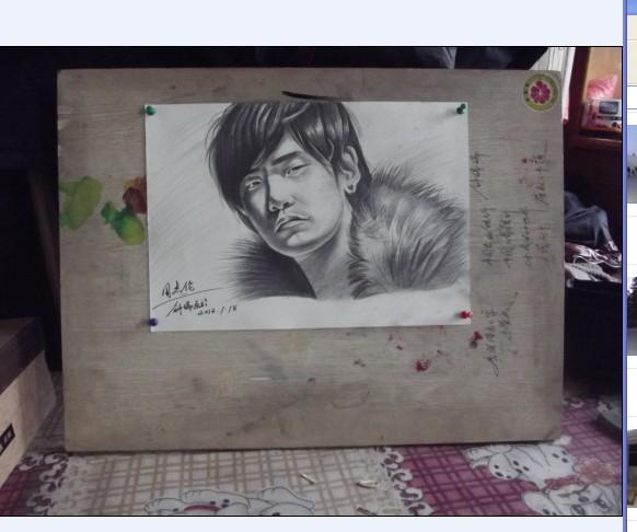 紹興鄉(xiāng)鎮(zhèn)墻繪