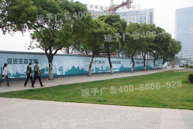 余姚鄉(xiāng)村彩繪文化墻、彩繪、涂鴉、余姚鄉(xiāng)村彩繪手繪墻