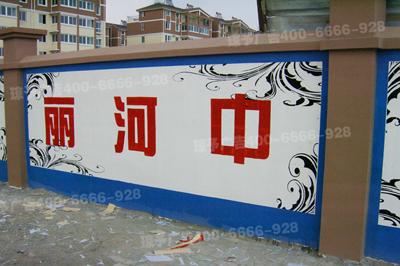 鎮(zhèn)海*手繪文化墻、彩繪、涂鴉、鎮(zhèn)海*手繪手繪墻