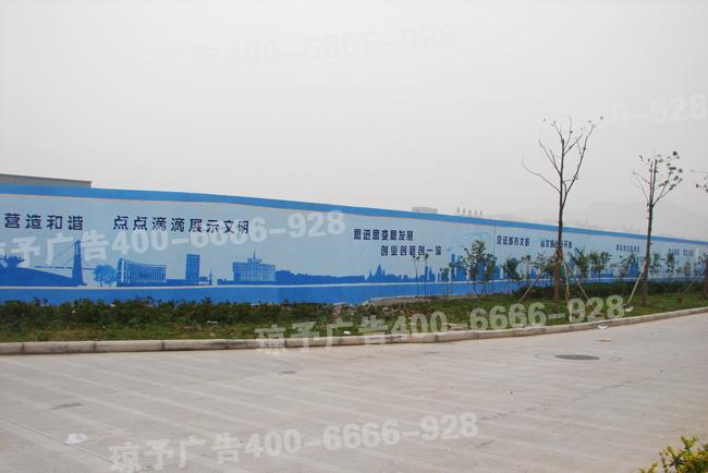 鎮(zhèn)海停車場涂鴉文化墻、彩繪、涂鴉、鎮(zhèn)海停車場涂鴉手繪墻