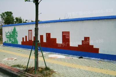 鎮(zhèn)海墻繪文化墻、彩繪、涂鴉、鎮(zhèn)海墻繪手繪墻