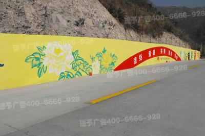 鎮(zhèn)海地下室涂鴉文化墻、彩繪、涂鴉、鎮(zhèn)海地下室涂鴉手繪墻