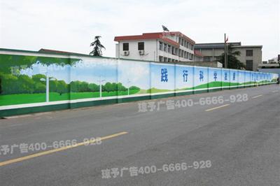 鄞州兒童房彩繪文化墻、彩繪、涂鴉、鄞州兒童房彩繪手繪墻