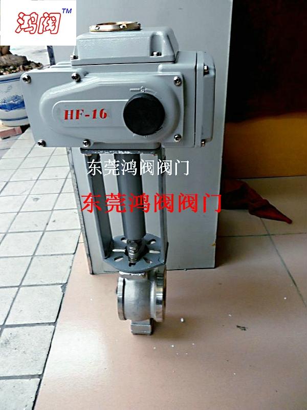 電動法蘭鑄鋼球閥圖片