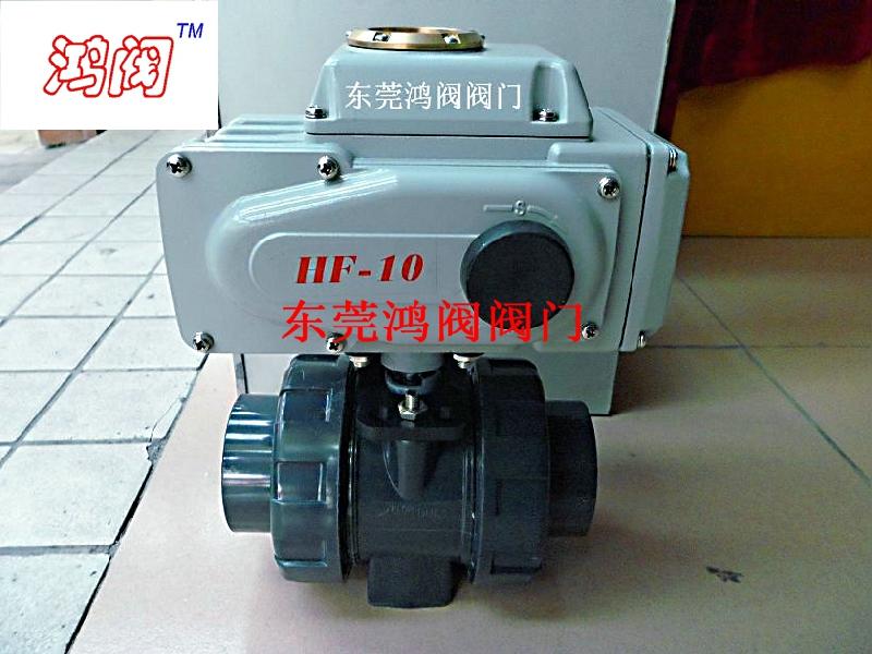 供應(yīng)珠海電動塑料閥塑料對夾閥