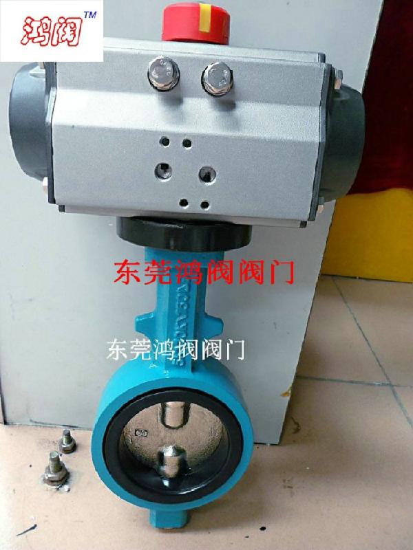 供應(yīng)江門氣動(dòng)水泥蝶閥廠家