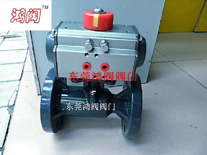 供應(yīng)氣動(dòng)PVC球閥