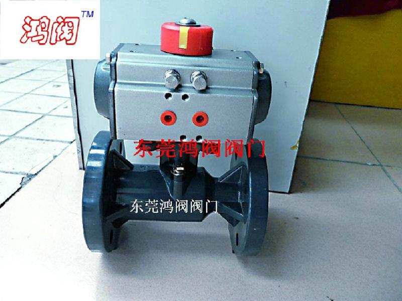 供應(yīng)氣動(dòng)PVC球閥