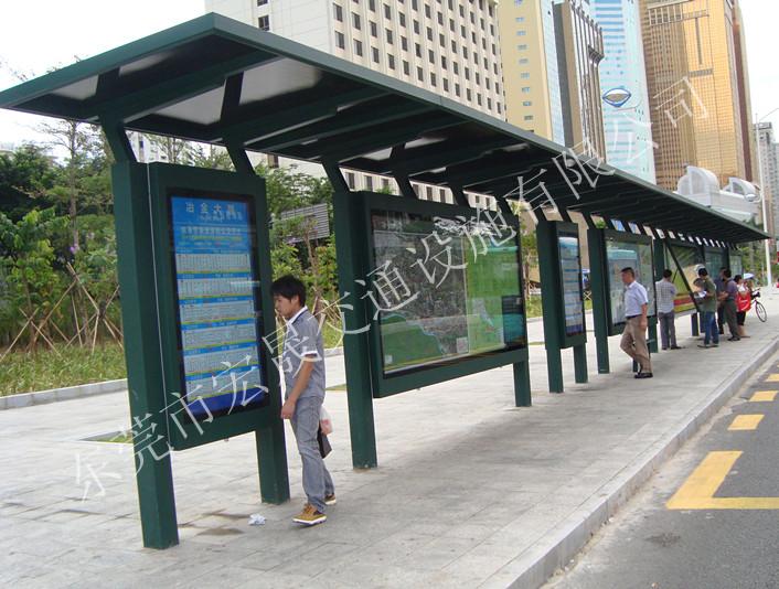 供應(yīng)廣州公交站牌價格