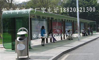 供應(yīng)新疆公交站牌價格訂做報價