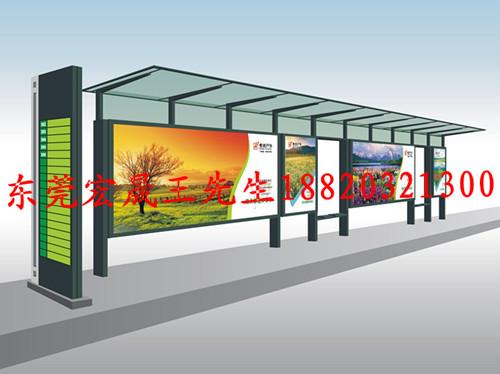 佛山候車亭廠家圖片