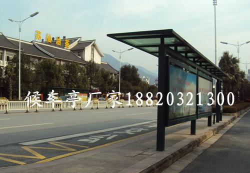 供應省內(nèi)哪里的候車亭便宜些