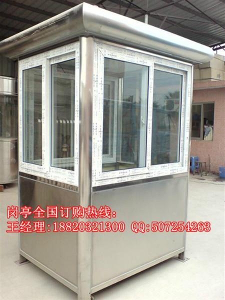 供應收費崗亭標準尺寸