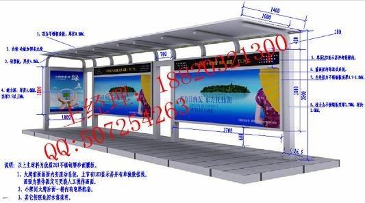 候車亭圖片/候車亭樣板圖 (3)